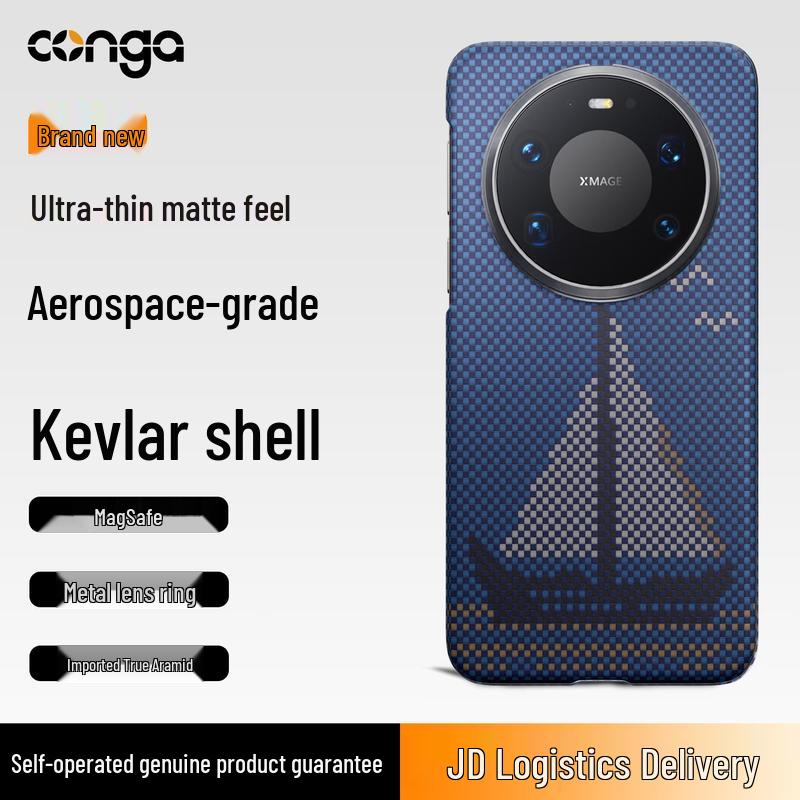 CONGA Kevlar Aramidfaser Magnetische Handyhülle für Huawei Mate 80 Serie