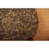 357g Yunnan Raw Pu-erh Tea Cake Ancient Tree Sheng Puerh Green Tea