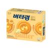 Butter Ring Gold – Korean Premium Butter Cookies 194g