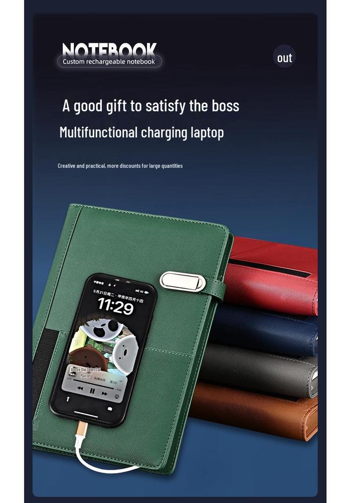 Customizable Logo Wireless Charging Laptop with USB, Multiple Ports, Wired Charging, and Loose-Leaf Notebook - Perfect Business Gift.