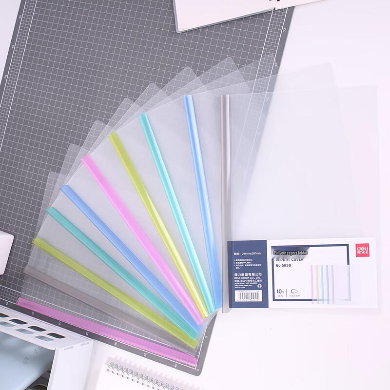 Deli 5850 A4 Slide Binders