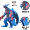 New Godzilla Soft Glue Monster Series Action Figure  King Of Monsters PVC Soft Rubber Model Toy Kid Gift
