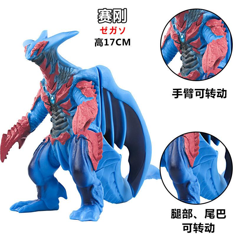 New Godzilla Soft Glue Monster Series Action Figure  King Of Monsters PVC Soft Rubber Model Toy Kid Gift