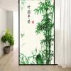 Bamboo Pattern Window Film Privacy Frosted Glass Sticker Static Cling No Glue Tree Decoration Window Sticker for Home