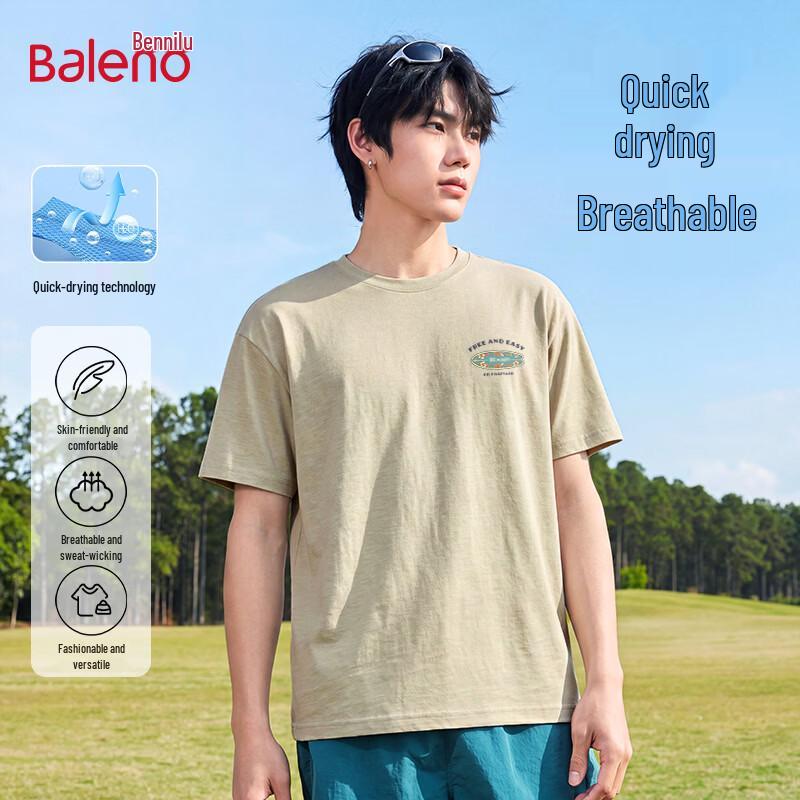 Baleno Men s Quick-Dry Sun Protection Outdoor T-Shirt XL
