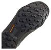 adidas Terrex Swift R3 Goretex ботинки трекинговые