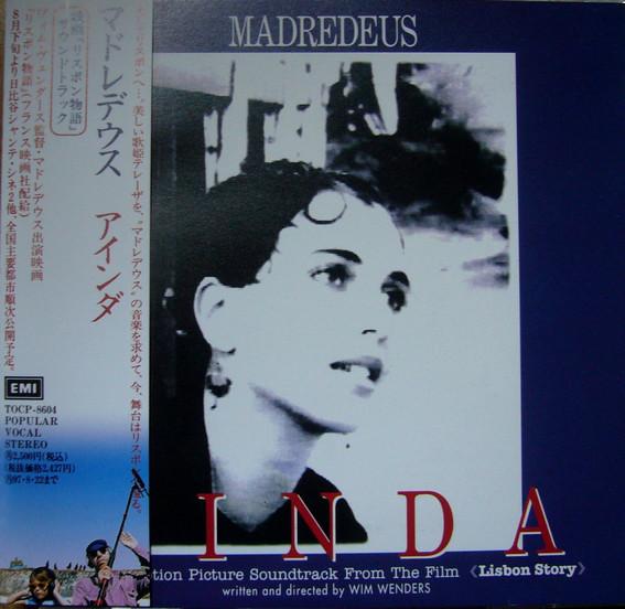 

CD MADREDEUS - Ainda TOCP8604 EMI 1995 Япония Поп Б/У