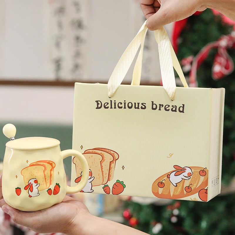 

HX Ceramic Mug Gift Set with Lid and Spoon