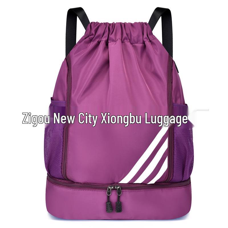 Multifunctional Outdoor Sports Backpack with Shoe Compartment - Basketball, Football, Swimming, Hiking Drawstring Bag, Large Capacity