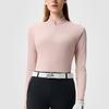 Fila Fitted Stand Collar Half Zip Knit Long Sleeve T-Shirt Women Tops Light-Bean-Paste A11W515202FPK