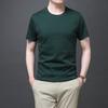 Mercerated Cotton Short-sleeved T-shirt Men's Round Neck Summer New Half-sleeved 80-pin Mercerated Cotton Loose Solid Color Top