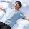 Jeanswest Men's Ice Silk Cooling Short Sleeve T-Shirt