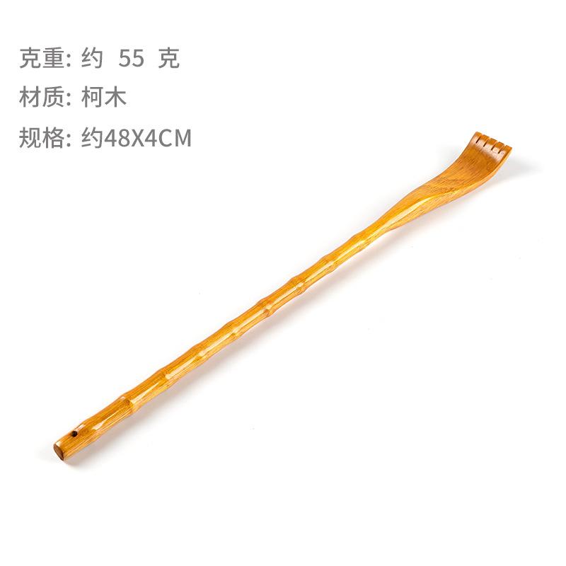 Домашній пристрій для чухання спини, зудячий граблі