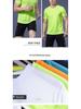Men's Quick-Dry Summer Sports T-Shirt - Breathable, Loose Fit for Fitness, Running, and Basketball, Round Neck, Short Sleeves.