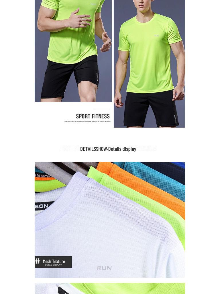 Men's Quick-Dry Summer Sports T-Shirt - Breathable, Loose Fit for Fitness, Running, and Basketball, Round Neck, Short Sleeves.