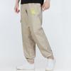 Puma Casual Loose Cotton Elastic Cuffs Drawstring Knit Sweatpants Men Bottoms Beige 536090-64