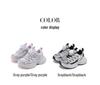 ABCKids Spring 2026 Girls' Fashion Lightweight Sports Shoes