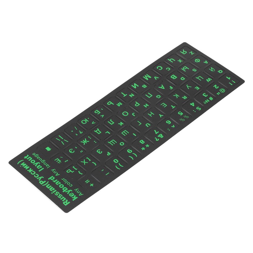 Russian Keyboard Sticker Waterproof Dustproof Green Russian Keyboard Replacement Sticker for Desktop PC Laptop 1.3x1.1cm