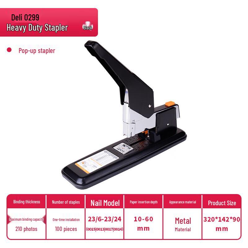 Deli 0299 Heavy Duty Stapler