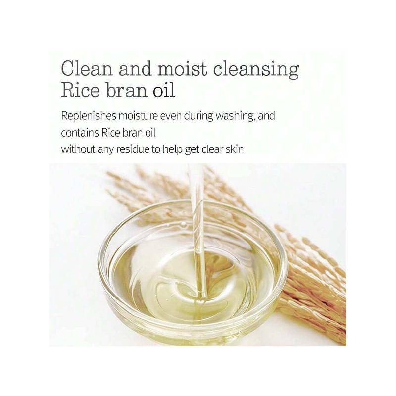 Pyunkang Yul Deep Clear Reinigungsbalsam, All-in-One Gesichtsreiniger zum Entfernen von starkem Make-up, Feuchtigkeitsspendendes Finish mit pflanzlichem Öl,(100ml)