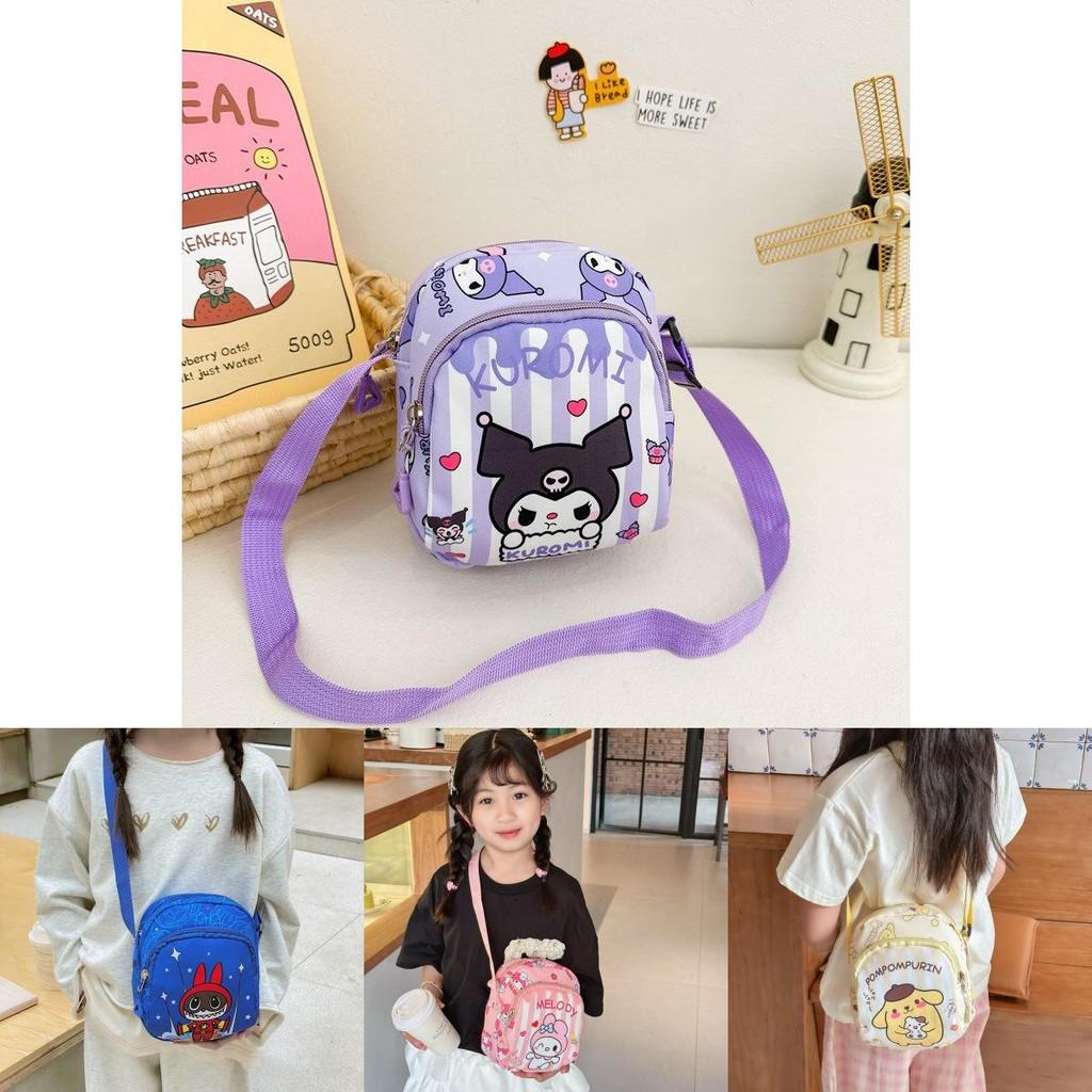 Stylish Kids Baby Bags Fun Printed Cartoon Chest Bags For Boys And Girls School Use