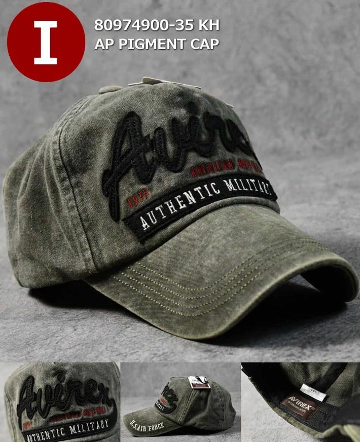 AVIREX Top Gun Tomcat Sukajan Embroidered Mesh Cap 7986794 (JP, Sizes 57.0 cm, 59.0 cm, [I] PIGMENT_80974900-35_KH)
