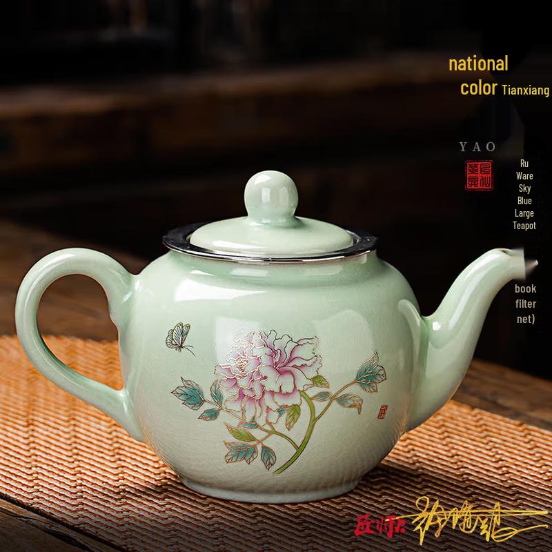 Ru Kiln Teapot with Magpies on Plum Branch Design