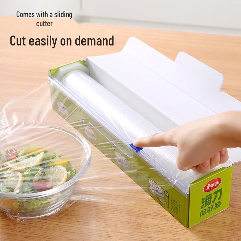 MARYYA Slide Cutter Food Grade Cling Film
