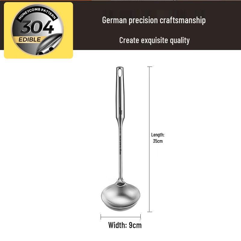 Debo 304 Stainless Steel Heat-Insulated Serving Spoon