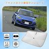 BSTW Suzuki Swift Generation Dedicated Sunshade 2026 Improved Series Front Sunshade Center Pole Pull Cord Umbrella Handle Suction Reinforced 10 Ribs