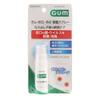 Sunstar - Gum Mouth Sterilization Spray
