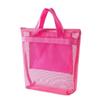 Breathable Large-Capacity Mesh Toiletry Travel Bag