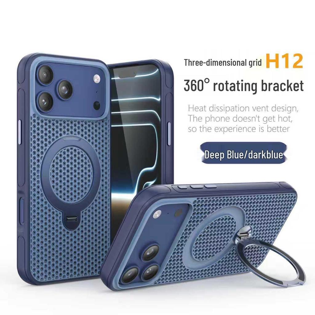 iPhone 17 Pro Max Cooling Mesh Case with Rotating Stand & Magnetic Suction for Apple 16/15 Anti-Drop Protection