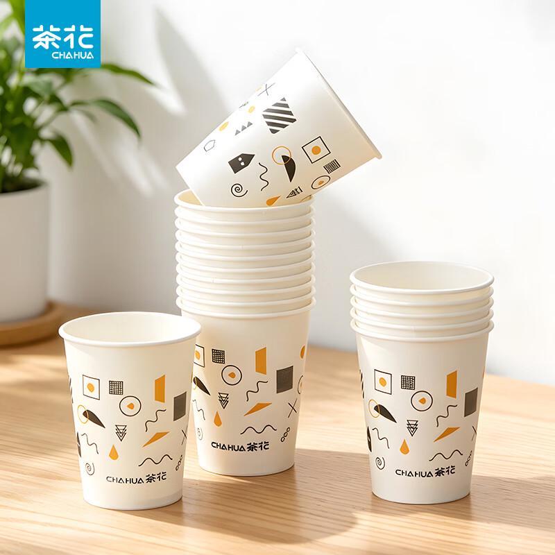 CHAHUA Disposable Coated Paper Cups
