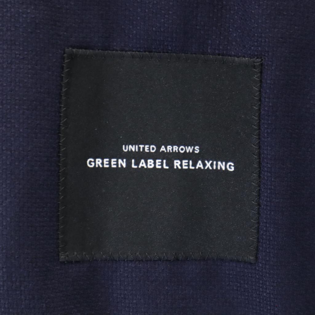 GREEN LABEL RELAXING UNITED ARROWS Vitale Barberis Canonico Fabric Tailored Jacket Men's Used