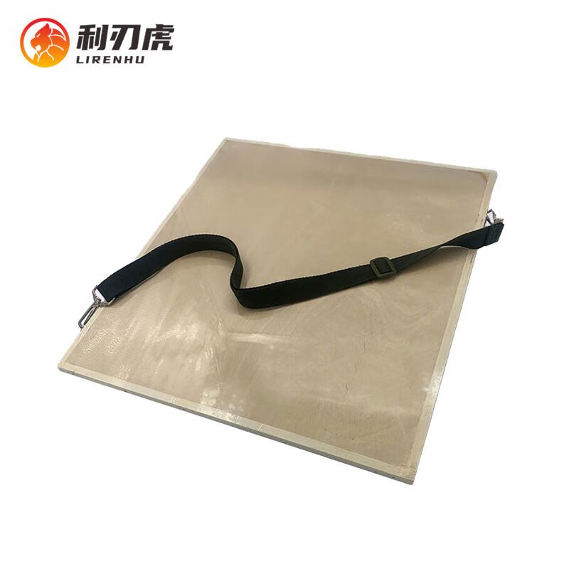 Tactical Field Topography Map Board