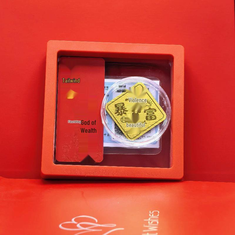 Year of the Horse Gold Wealth Sticker: Prosperity Amulet for Your Phone - Get Rich New Year Business Gift