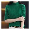 Navava Soft Simple Half Polo Embossed Knit Tee 5 Sleeve Nk1229