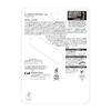 KAI Eyelash Curler Spring KQ3143 Silver