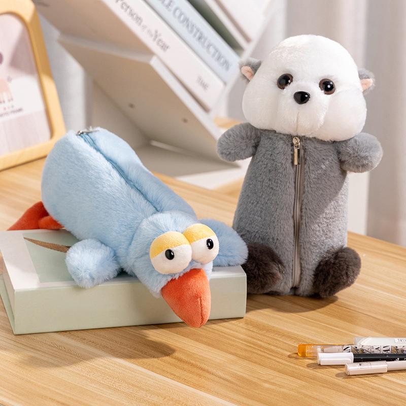 Cute Plush Forest Animal Pencil Bags Creative Kawaii Stationery Storage Bag For Kids Great Gift Pencil Case