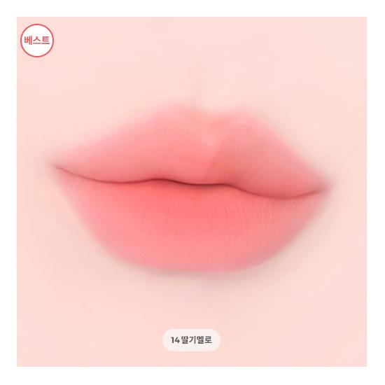 Colorgram Nudie Blur Tint 5g (20 de culori) (17 Opțiuni)