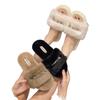 Summer New Warm and Fluffy Women's Slippers, Comfortable Artificial Fur Indoor Anti Slip Women's Flip Flops Plus Size 35-42