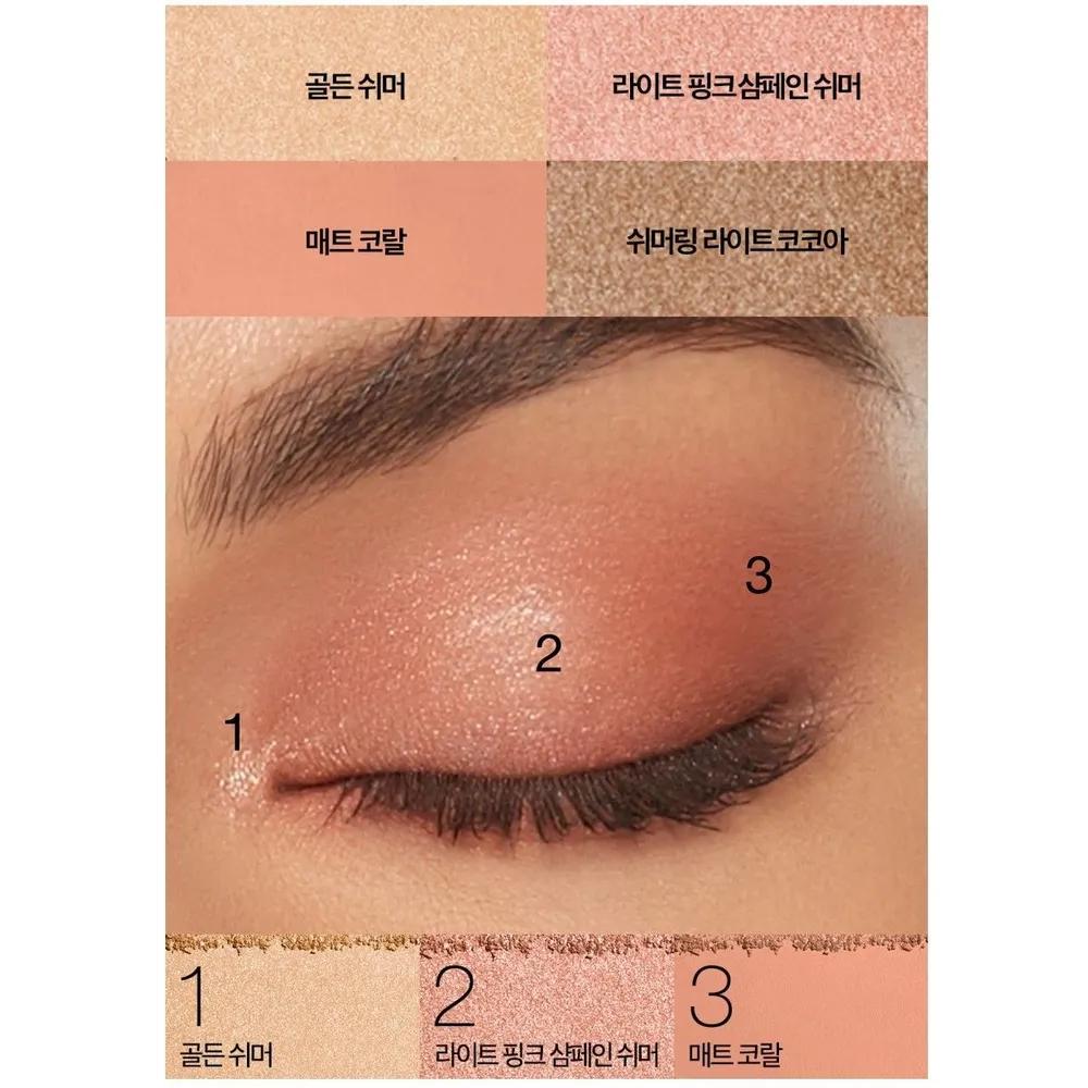 Nars Quad Eyeshadow Peach Pink 4-Color Palette Orgasm