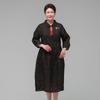 Halanghanbog Neat Summer Women'S Rayon Dress Brown