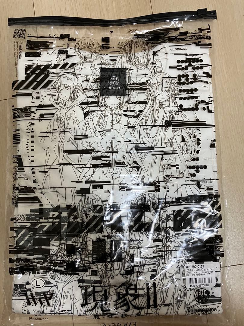 

[USED] VWP Phenomenon T-shirt, size L