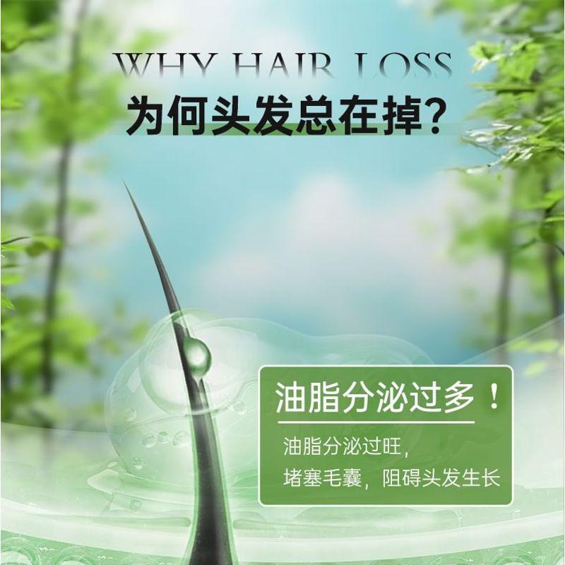 ZOOLY - No. 9 Anti Hair Loss Scalp Care Essence