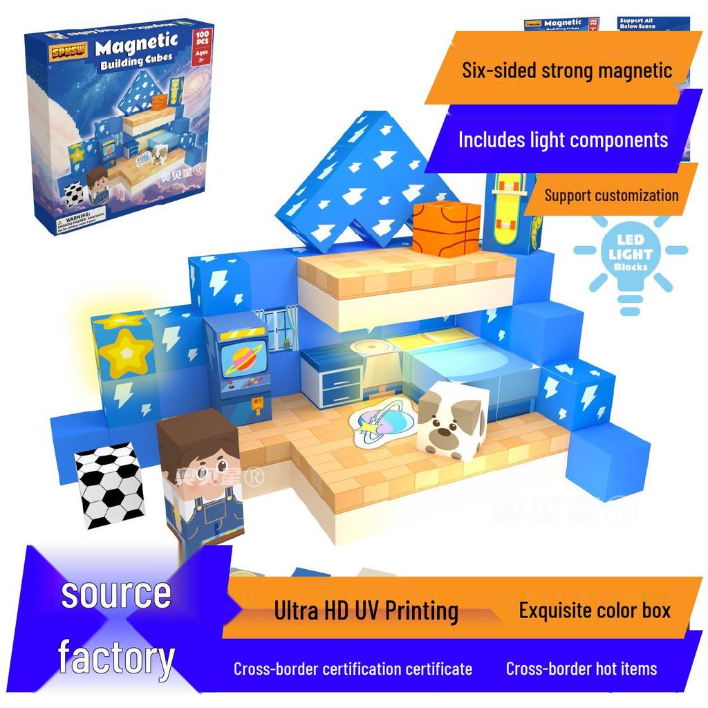 Pink Castle Cube Magnetic Building Block Set - STEM Educational Toy