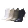 New European And American Style Pointed Thin Heel Print Super High Heels Short Boots Sexy Side Zipper Women's Bare Boots