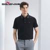 Qipai Men's Silk Blend Short-Sleeve Polo Shirt