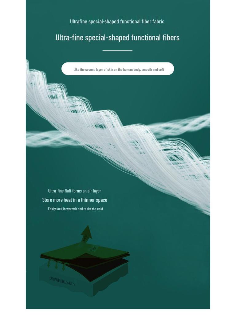 Boys' Seamless Warm Underwear Set with Hyaluronic Acid for Autumn/Winter